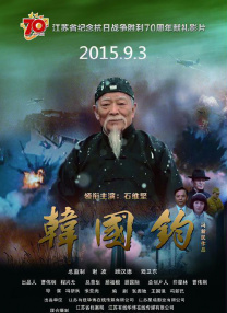 开心午夜婷婷色婷在线